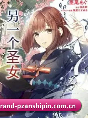 全网热搜霸榜 - 吃瓜群众突破500万，与多家头部超话、神级站姐建立深度高清直拍物料共享矩阵。