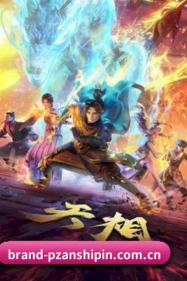 我们在扒什么