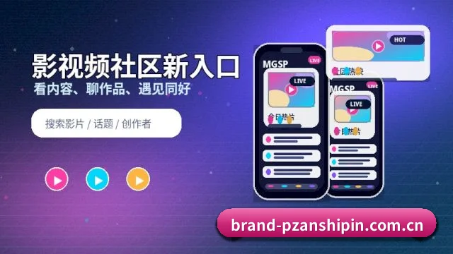 专业防雷排片服务, 专治各种无脑控评